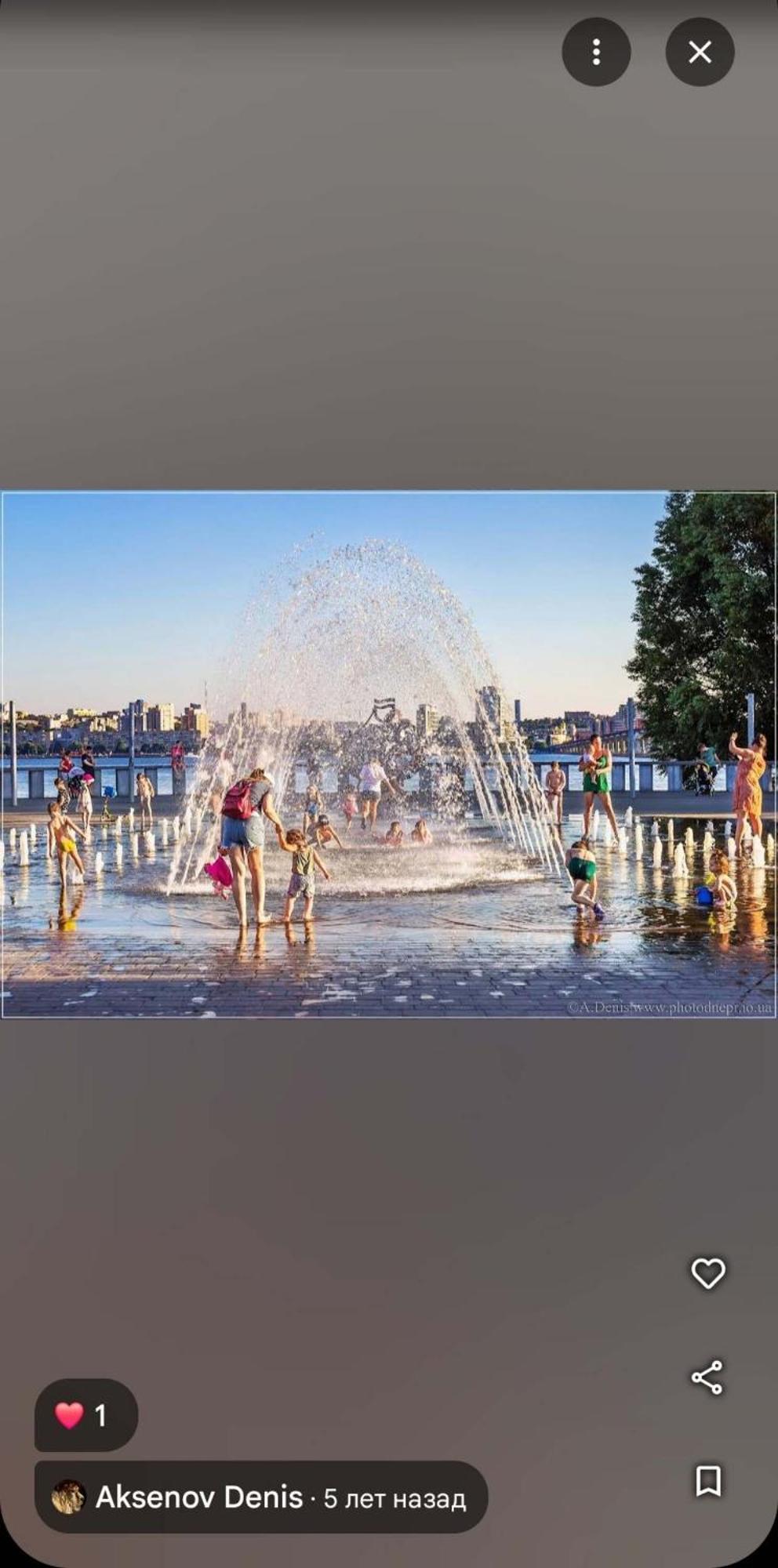 Dnipro Evening, View # Вечірній Дніпро У Центрі, Фантастичний Вид Exterior photo
